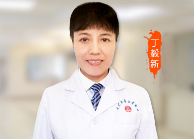 丁毅新logo