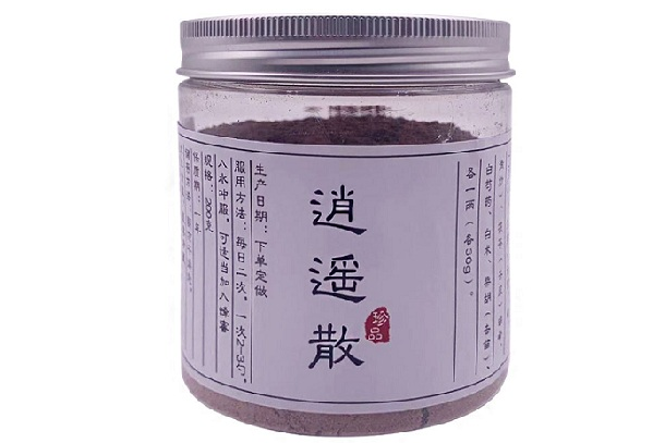 逍遥散的作用与功效