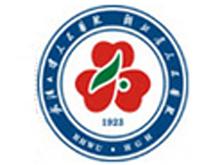 武汉大学人民医院
