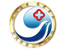 大同市第三人民医院