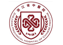 浙江省中医院logo
