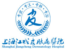 上海江城白癜风医院 logo